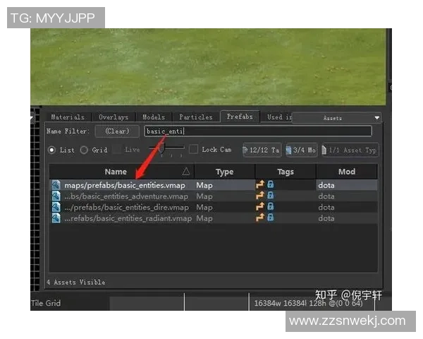 DOTA2分析WE在区域防守中的优势与劣势探讨