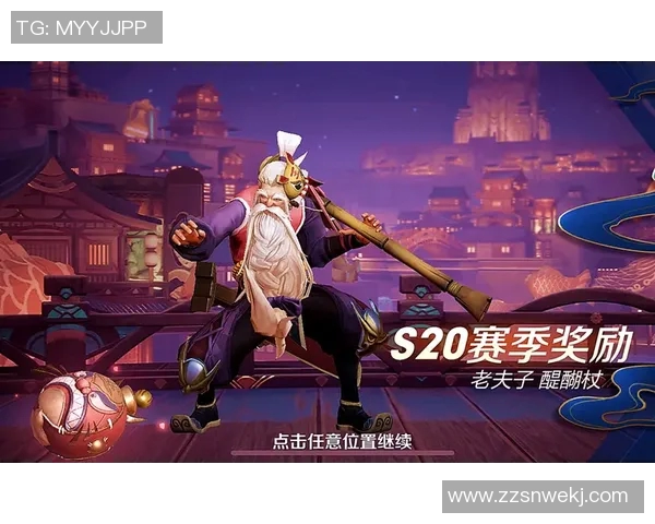 王者荣耀新手必看心理素质提升攻略助你在S15赛季轻松应对电竞比分挑战