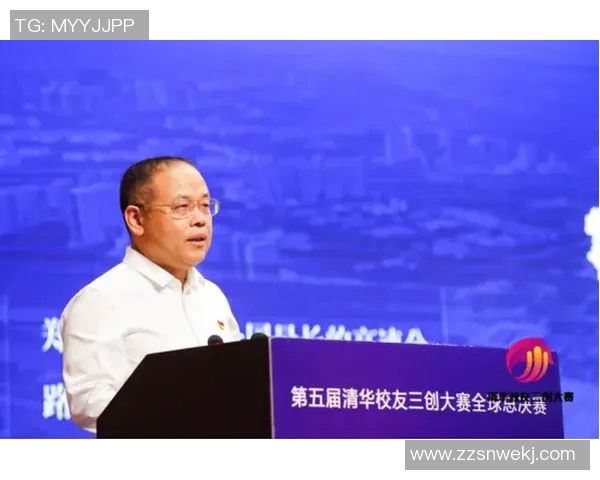 电竞数据分析师王敏揭秘DOTA2成功秘诀与未来发展趋势