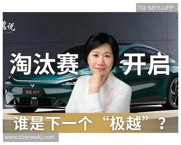 独家深度解析IG在社交媒体竞争中的影响力与优势对比分析